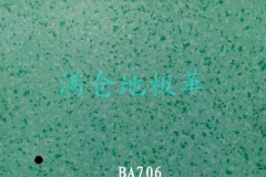 廊坊BA706