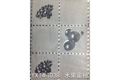 廊坊YX14-TO38 水果蜜柚